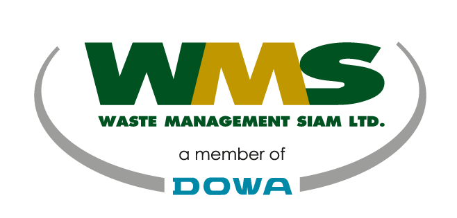 waste management siam logo